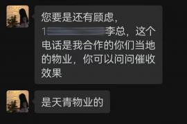 敦煌讨债公司成功追回拖欠八年欠款50万成功案例